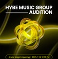 「HYBE MUSIC GROUP」初の合同オーディション開催決定 8レーベルに応募可能 画像