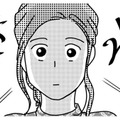 「ダンナ、許してるの？」私の夢を叶えるだけなのに？【DINKsのトツキトオカ #６】 画像