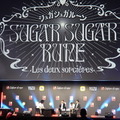 「JAPAN EXPO」スタジオカラー新作短編アニメーション発表イベント　©Moyoco Anno / khara