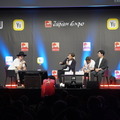 「JAPAN EXPO」スタジオカラー新作短編アニメーション発表イベント　©Moyoco Anno / khara