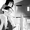 夜道に響く、泣き叫ぶ子どもの声…【DINKsのトツキトオカ #16】 画像