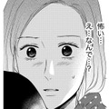 子どもを抱っこして「怖い」と感じた…【DINKsのトツキトオカ #18】 画像
