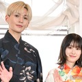 福本莉子＆八木勇征ら、浴衣姿で集結 共演者が八木の肉体美に驚き「“胸筋！”と思って…」【隣のステラ】 画像