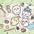 テレビアニメ「ちいかわ」新シリーズ放送再開決定 “湧きドコロ”で宙舞う新ビジュアル解禁 画像