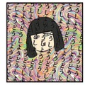 停学？ 退学？ タバコの空き箱を持っていたことが先生にバレた…【ボッチだった6ヶ月間 (とその後) ＃８】 画像