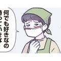 息子の‟大人の真似っ子”ブームが到来！ 店員さんの前で可愛いポーズをとると？【ちっちゃなやさしさに、今日も救われてます ＃12】