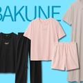 【「BAKUNE」が15％OFF！】話題の「リカバリーウェア」が、Amazonセールについに登場！プレゼントにもおすすめです≪今トク情報≫