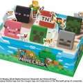 サーティワン新作「マインクラフト アイスクリームケーキ」7月17日より通年販売 画像