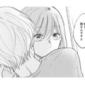 「俺も…男なんですよ」平凡な看護師の私がイケメン医師の腕の中にいるに訳は…？【七海先生は全力で愛を注ぎたい ＃１】