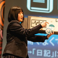 未来を創る中高生「ナレッジイノベーションアワード」募集 画像