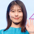 有村架純（C）モデルプレス