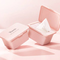 Yunth、3分で潤いチャージ＆メイクのりアップ！生ビタミンC＆グルタチオン配合「マルチスクエアシートマスク」登場