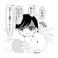 「てめえのせいで恥かいたんだよ」母に何度も頭を叩かれる【毒親に育てられました１ #６】 画像