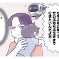 ママがいないと寂しくて泣いちゃう！ 幼稚園に行きたくない息子が駄々をこねると…【だれかのやさしさに、今日も救われてます #４】 画像