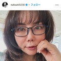 小川菜摘、手作り麻婆茄子公開「具材大きめで美味しそう」「夏野菜たっぷり」の声 画像