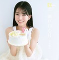 瀬戸口心月／モデルプレス独占カット（C）撮影／熊木優（io）・双葉社