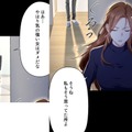 ヒートアップする口論！ 愛する息子を思うあまり、夫の逆鱗に触れてしまい…【初恋の離婚弁護士になりました #９】 画像