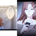 締め出されて息子に会えなくなった私。謎多き弁護士に離婚調停を託せるのか？【初恋の離婚弁護士になりました #10】 画像