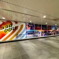 「音楽の日2025」STARTO・HYBE・LAPONEのダンス選抜メンバー発表 s**t kingz選抜チームも解禁 画像