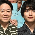 阿部サダヲ、板垣李光人の呼び方明かす「くんでもないし、呼び捨てでもない」【しあわせな結婚】 画像