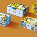 マクドナルド、ポケモンとコラボでパッケージ3種公開「トクニナルド」ナゲット490円で提供 画像