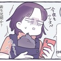 育児に追われ自分を見失いそうになった時、救われた「魔法の言葉」【だれかのやさしさに、今日も救われてます #６】 画像