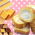 【最大33％OFF・訳ありおやつ♪】ロールケーキ、カステラ、バウム「Amazonタイムセール」でお得にティータイム♪≪今トク情報≫ 画像