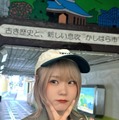 ハラミちゃん、ミニスカから美脚披露「スタイルいい」「綺麗」の声 画像