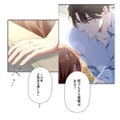 「息子を取り戻すためなら法を犯す覚悟も…？」今回の裁判に正攻法は通じない！【初恋の離婚弁護士になりました #12】 画像