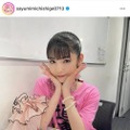 今夏で芸能界引退の道重さゆみ、ラストツアー開幕！“最幸なお誕生日”SHOTに反響「一生忘れない」「どの瞬間も可愛い」 画像