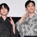 吉沢亮＆板垣李光人、お互いの“いい男エピソード”告白「安心感がずっとある」【ババンババンバンバンパイア】 画像