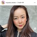 宮崎宣子、1歳息子とハワイへ 親子ショット公開「夢のような時間」 画像