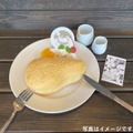東京・調布に喫茶室「鬼太郎茶屋 はなれ」妖怪モチーフの甘味やドリンク、一部食器の物販も 画像
