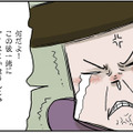 「もうダメだ嫌われた…」好きな女の子と距離を縮めるはずが、作戦大失敗!?【しなのんちのいくる５ #32】 画像