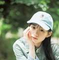 乃木坂46川崎桜「ヤンジャン」久々表紙で輝き放つ 美脚も披露 画像