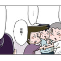 まるで結婚指輪みたい！ お姉さんに好きな子と仲直りする方法を教えてもらう【しなのんちのいくる５ #33】 画像
