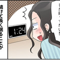 53歳で訪れた更年期トラブル!!生理が止まると同時に現れた「疲れが取れない」理由とは⁉【100人の更年期 #43】 画像