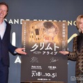 キスマイ千賀健永、現代アーティストとして海外でも勝負 “名誉ある場所”での個展開催に「葛藤はあった」 画像