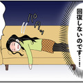 わかる～！「更年期の疲れ」って取れないよね…身体も心も、いくら寝ても回復しない…【100人の更年期 #44】 画像