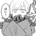 母の日が近づくたび蘇る…母が泣いて私を抱きしめてくれた日【毒親に育てられました２ #13】 画像