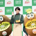Snow Man宮舘涼太も驚愕「3人に1人が栄養不良」の危機を打破するお弁当のポテンシャルに期待！「これならできそう…！」43歳が救われた理由 画像