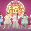 FRUITS ZIPPER早瀬ノエル「星つなぎのエリオ」US＆日本版カメオ声優に決定 渡辺直美と特別ユニット結成 画像