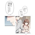 透明人間扱いされてもへこたれない！ つれない夫の腕をつかんで「一緒に寝ましょう？」【二度目の結婚があなたを救えるなら #43】 画像