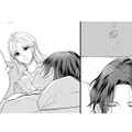 私をかばって夫は昏睡状態に。やっと目覚めたと思ったら様子がおかしい…【秘め婚 離婚前夜、今から愛を育てます #２】 画像
