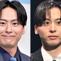 山下健二郎、工藤大輝（C）モデルプレス