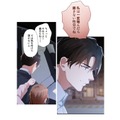 駆けつけた弁護士が、訴訟相手と直接対決！守ってくれるのは私がクライアントだから？【初恋の離婚弁護士になりました #20】 画像