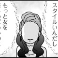 努力の積み重ねで女は変われる！ エステに行って、自己承認欲求が強くなる【女はいつまで女ですか? 裏アカ主婦・結衣が堕ちた地獄 #13】 画像