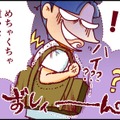 イケメン彼「彼女のカバン、めちゃ重ッ！」中身がバレたらどうしよう！【人生大逆転・社会人から医学部に！】 画像
