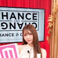 飛鳥「ジャングル銀座」（提供写真）