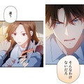 「酔って判断が鈍るものか！ 」そう言い返す弁護士が渡されたビラとは？【初恋の離婚弁護士になりました #23】 画像